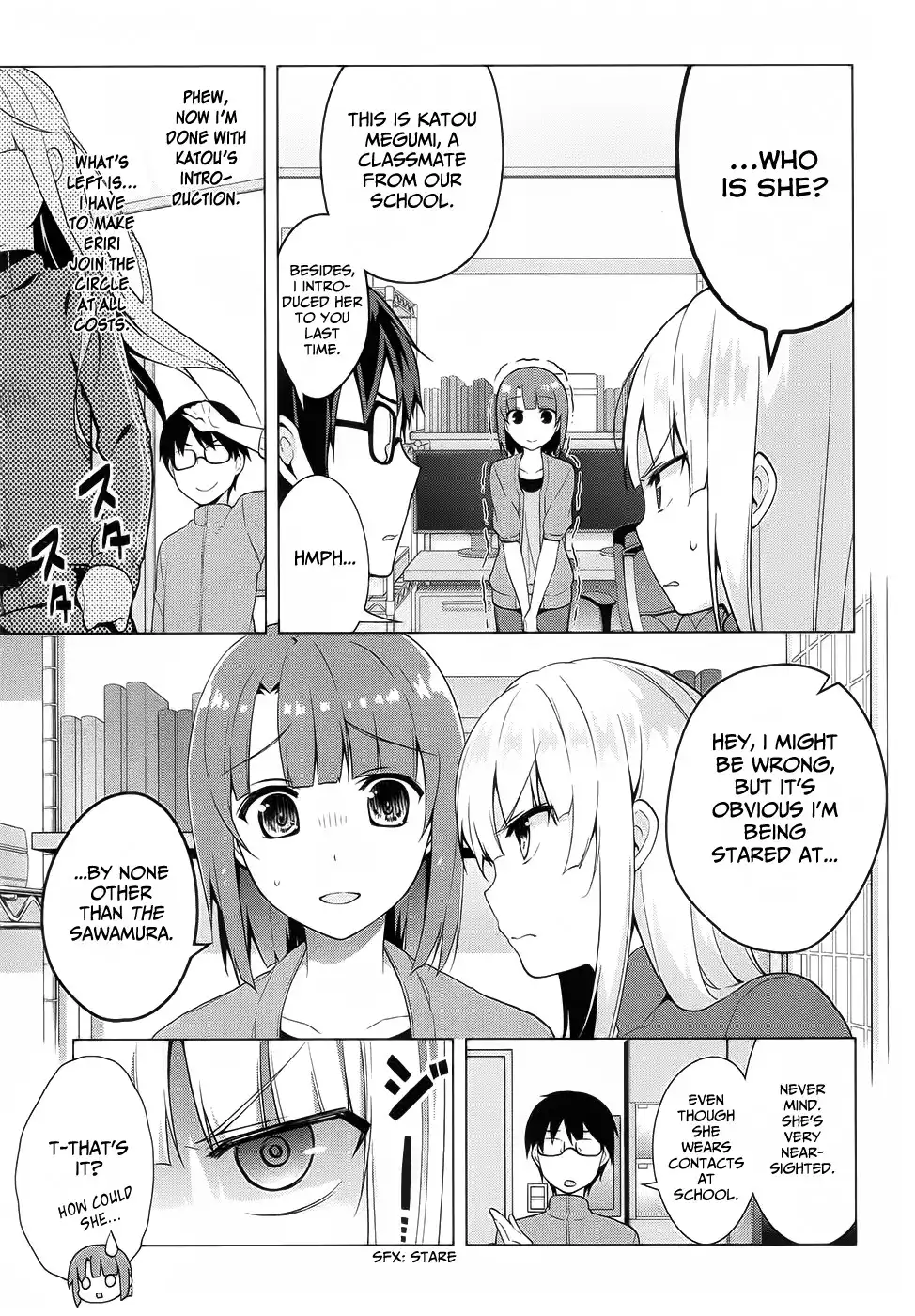 Saenai Kanojo no Sodatekata - Egoistic-Lily Chapter 3 9